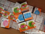 PARTIJ PUZZEL GAME KUBUS