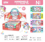 PARTIJ WATERGAME UNICORN