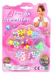 PARTIJ JEWEL BEAUTIFUL OP KAART