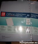 PARTIJ CLASSIC KUNSTOF REGISTER A T/M Z A4