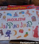 PARTIJ RAAMSTICKERS SINTERKLAAS 25 PCS HERBRUIKBAAR 