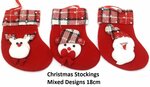 PARTIJ KERSTSOK 18CM MIXED DESIGNS
