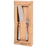 PARTIJ TAART SERVEERSET 7 DELIG