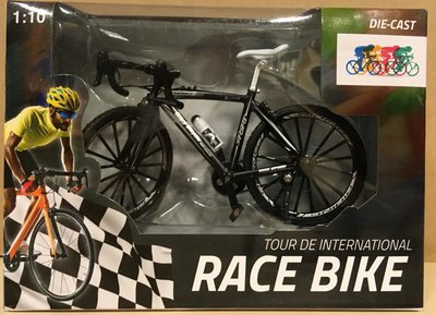 tennis Beoefend iets miniatuur race bike ,miniatuur race bike kopen, - PARTIJSTUNTER.EU