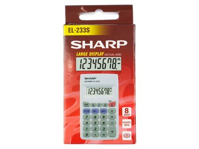 PARTIJ SHARP EL-233S BUREAU REKENMACHINE 