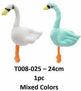 PARTIJ PLUSH ZWAAN 24CM 