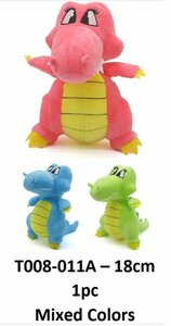 PARTIJ PLUSH KROKODIL 18CM 