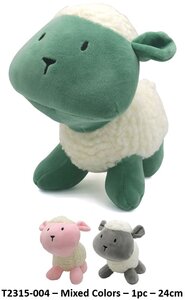 PARTIJ PLUSH SCHAAP 24CM