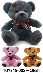 PARTIJ PLUCHE BEER 23CM ASSORTI KLEUR