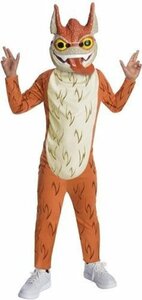 PARTIJ JUMP SUIT VERKLEEDPAK SKYLANDERS 5-7 JAAR INCL MASKER