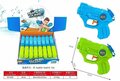 PARTIJ SPACE WATERGUN IN DISPLAY