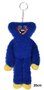 PARTIJ SLEUTELHANGER HUGGY BLAUW 20CM
