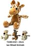 PARTIJ PLUSH DIEREN 23CM GEMIXT