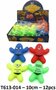 PARTIJ SQUEEZE STRETCH TOY 10CM 