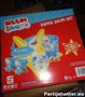 PARTIJ ZWEMSET LITTLE SHARK 5 DELIG 