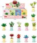 BOUWSTENEN  SETS MET PLANTEN 