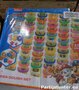 PARTIJ MEGA KLEISET PAW PATROL 130 POTJES