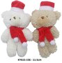 PARTIJ SLEUTELHANGER KERSTBEER 11,5CM 