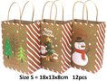 PARTIJ PAPIEREN GIFTBAG CHRISTMAS 18X13X8CM