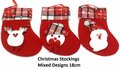 PARTIJ KERSTSOK 18CM MIXED DESIGNS
