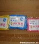 PONCHO KINDEREN