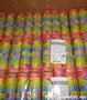 SERPENTINE BALLONNEN 4MTR 3 PACK 