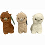 PARTIJ PLUSH ALPACA L 22CM