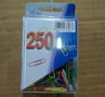 PAPERCLIPS 250 STUKS