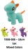 PARTIJ PLUSH UNICORN 18CM MIXED COLOURS 