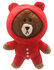 PARTIJ PLUSH BEAR 22CM  IN 3 KLEUREN