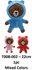 PARTIJ PLUSH BEAR 22CM  IN 3 KLEUREN