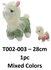 PARTIJ PLUSH ALPACA 28CM MIXED COLOURS 