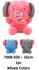 PARTIJ PLUSH OLIFANT 16CM ASSORTI KLEUREN