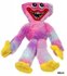 PARTIJ PLUSH HUGGY 40CM ASSORTI KLEUREN