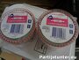PARTIJ CAKEVORMPJES 48ST 