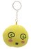 PARTIJ SLEUTELHANGER PLUSH EMOTICON