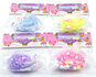 SQUISHY ROOS 8CM SQUEEZE TOYS 