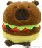 PARTIJ PLUCHE CAPIBARA MIX 22CM