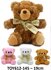 PLUCHE BEER 19CM MET STRIK ASSORTI KLEUREN